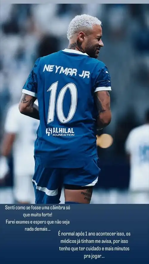 控球能力和 控球能力和