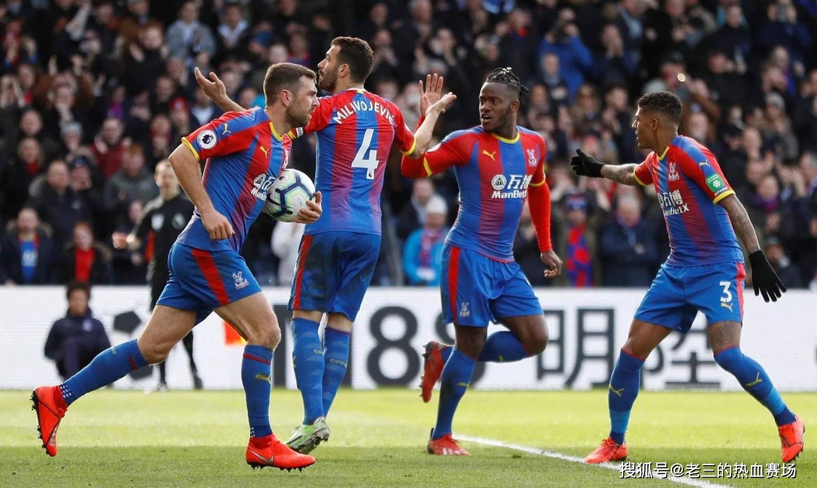 最佳選擇 最佳選擇